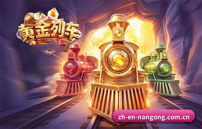 全面迭代
